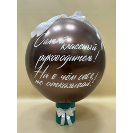 Баблобокс №09